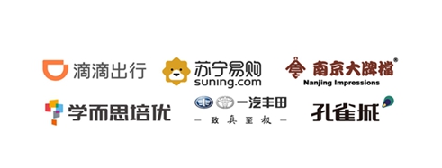 安全守护，品牌联盟向南京比心(图1)